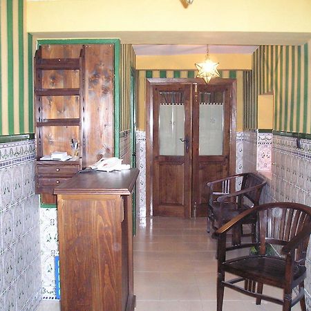 Posada Trisileja Cos Εξωτερικό φωτογραφία